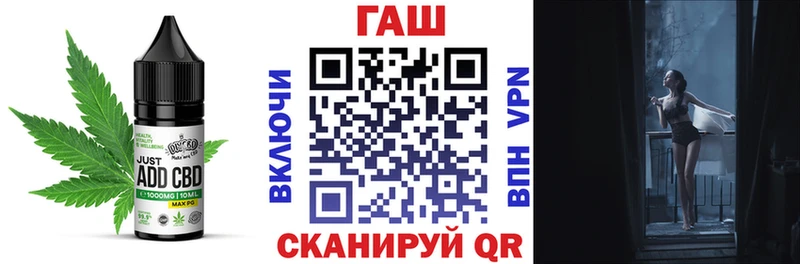 цены наркотик  Луховицы  Canna-Cookies конопля 