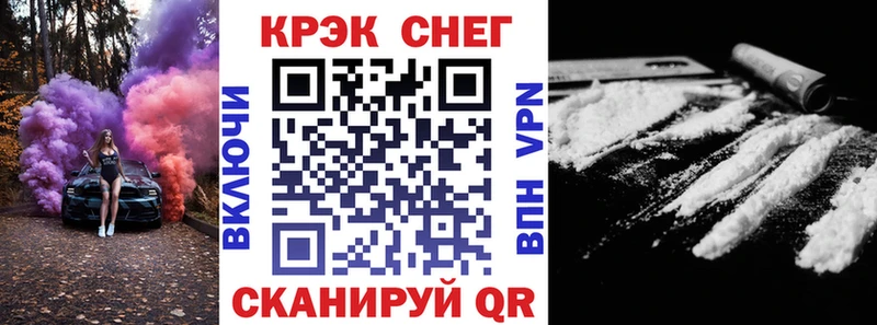 Cocaine Колумбийский  дарнет шоп  Луховицы 