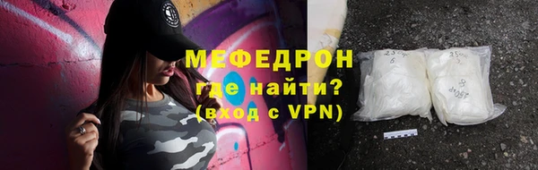 синтетический гашиш Снежногорск
