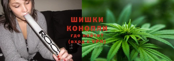МДМА Волоколамск