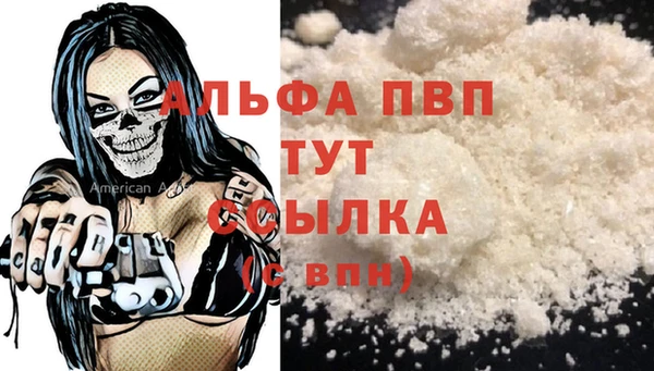 не бодяженный Снежинск