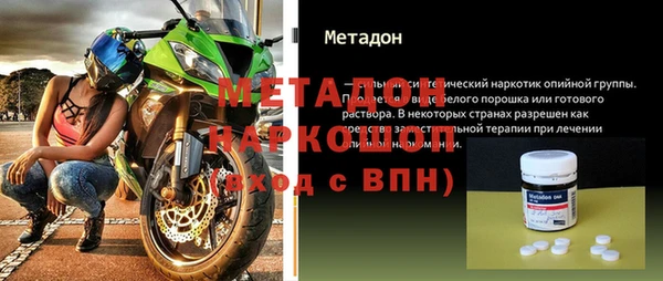 не бодяженный Снежинск