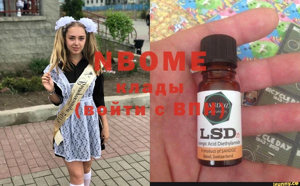 не бодяженный Снежинск