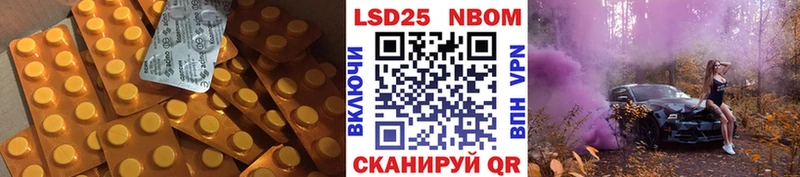 где купить наркотик  Луховицы  Лсд 25 экстази ecstasy 