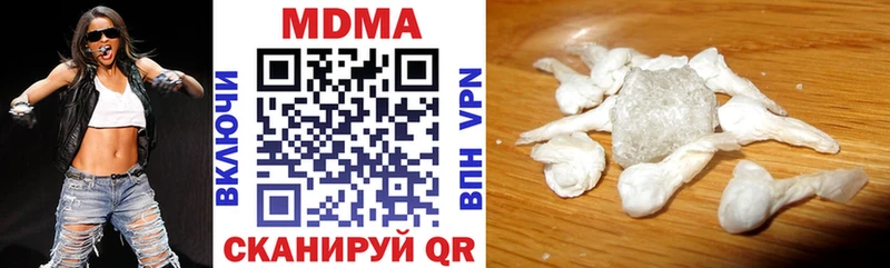 MDMA молли  наркошоп  Луховицы 