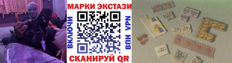 площадка официальный сайт  Луховицы  Марки NBOMe 1500мкг 